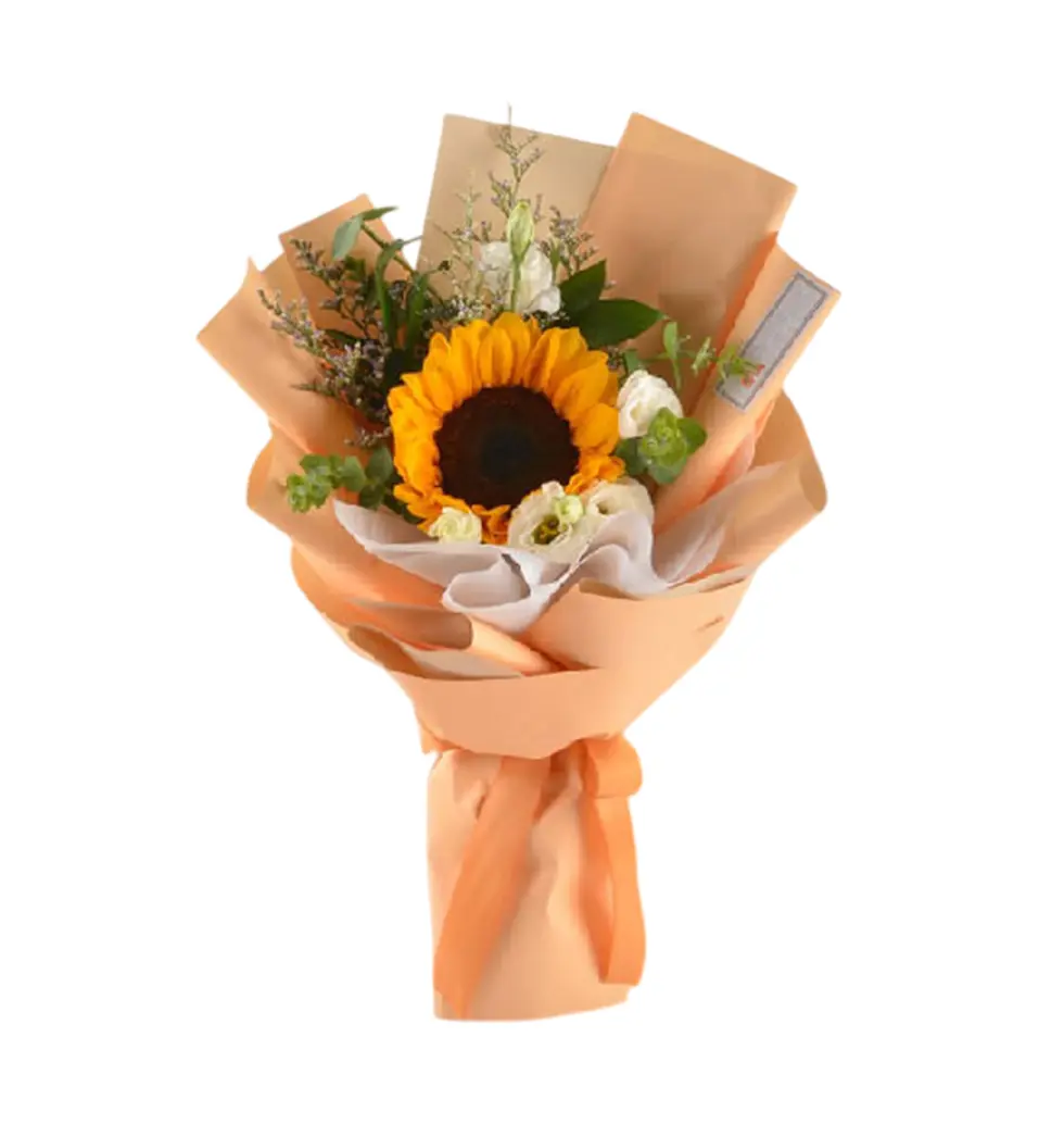 Sunflower Bliss Gift Bouquet