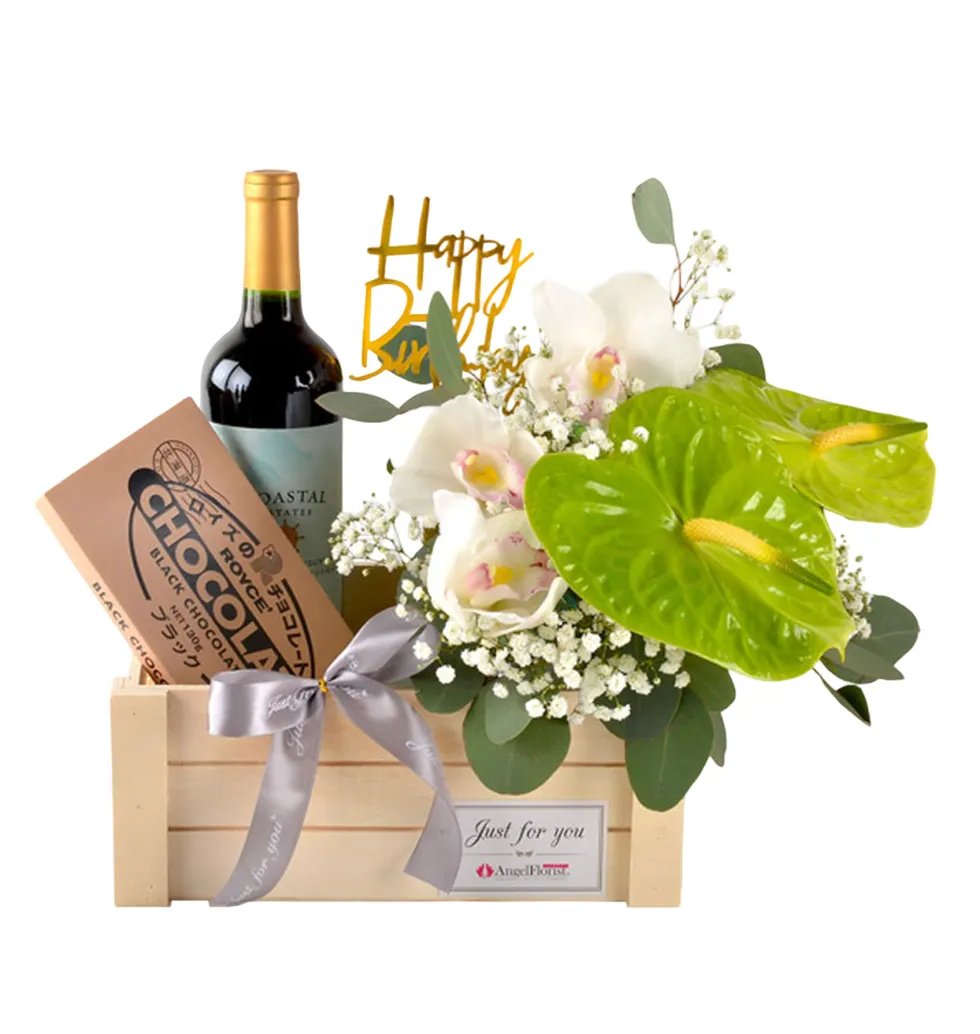 Celebration Hamper of Wine & Treats