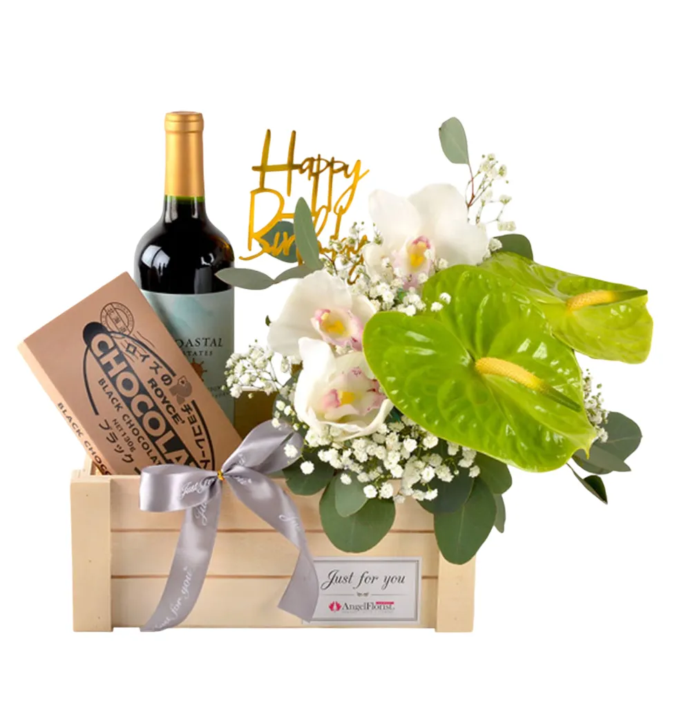 The Perfect Pairing Gift