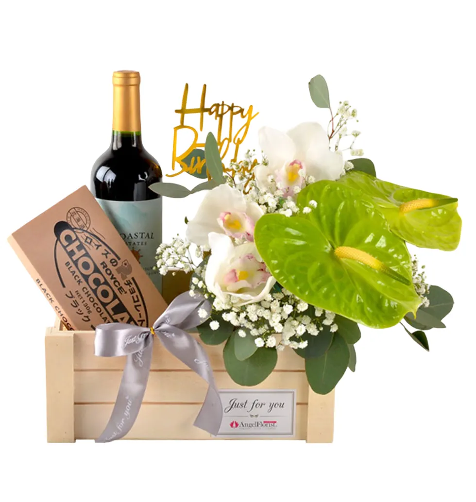Celebration Wine Hamper